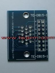 《德源科技》(含稅)型號：LN057，8-50mm Zoom Lens / 變焦長焦鏡頭 C接口，適用樹莓派Pi HQ 歷史價格詳細信息