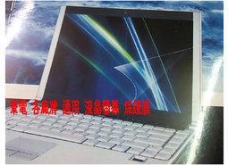 各廠牌 CRT 電視機修理(影像管)------------台一電器 歷史價格詳細信息