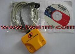 （含稅）仿真下載器C8051F單片機下載線燒錄器調試器(USB Debug Adapter) 歷史價格詳細信息