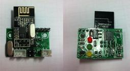 UART轉LIN總線模組(帶串口通信協議)3.3V 5V UI串口上位機、STM32驅動例程 歷史價格詳細信息