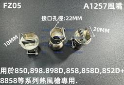 A1-257(富䅿翡翠)天然緬甸玉a貨翡翠平安手鐲，白底青綠美鐲，種水很好很水潤，綠富帶財水，滿滿富貴旺財能量，超值特惠，保A非A包退 歷史價格詳細信息