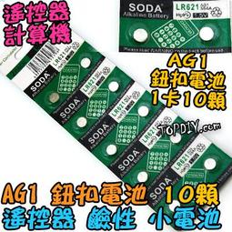 【一卡匣】 京瓷 KYOCERA ECOSYS M8124cidn A3彩色多功能複合機/彩色影印機/印表機/傳真機 歷史價格詳細信息