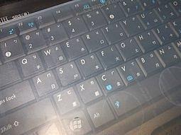 鍵盤保護膜 筆電鍵盤保護膜 筆電鍵盤膜 保護貼 貼膜 靜電吸附 通用型  幫鍵盤穿衣服 12 13 14 吋 歷史價格詳細信息