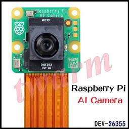 《德源科技》(含稅)原廠 DYP-L08 防水超音波測距離- RS485輸出版本，水下測距感測器，清潔機器人水中爬行避障 歷史價格詳細信息