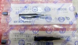 黑鎳單層壁貼角落置物架/衛浴收納架(附無痕鉤) 歷史價格詳細信息