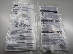 【我最便宜】鳳山可面交 NEW TOKYO 限定 成田空港 手機吊飾 歷史價格詳細信息