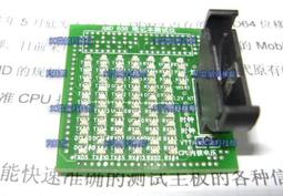 [含稅]廠家直銷3環四節插頭3.5mm音訊插頭4芯4節MIC四節耳機插頭（5個） 歷史價格詳細信息