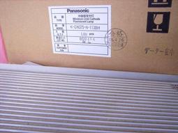 進口日本panasonic老款 50v10uF 電木底金字高頻超低阻電解電容器 歷史價格詳細信息