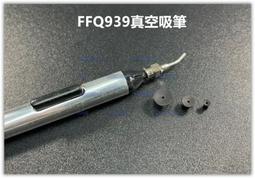 [含稅]超薄高亮50寸液晶電視LED背光鋁基板燈條套件 液晶電視屏燈條套件 歷史價格詳細信息