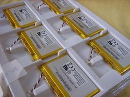 3.7v聚合物移動電源內置電芯1165110大容量10000mAh 歷史價格詳細信息