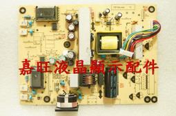 【嘉旺液晶】宏基ACER  AL1916C  AL1917 電源板 ILPI-006 有音效 歷史價格詳細信息