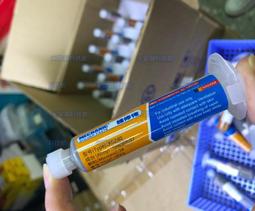 含稅 MECHANIC維修佬 FXS-9絕緣飛線 0.02mm蘋果主機板指紋飛線 手機維修飛線 ☆3C當舖★#IP36 歷史價格詳細信息