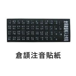【小倉生活用品】馬桶蓋 座便蓋 馬桶圈子 坐便器U型V型【新款上架啦】 歷史價格詳細信息