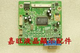 【嘉旺液晶】原裝宏基 ACER H223HQ 主板 4H.0Q601.A00 驅動板 成色新 歷史價格詳細信息