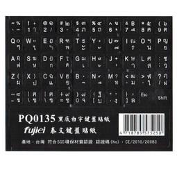 泰山-小白的生活工場-3.5吋硬碟收納盒/保護盒視訊資料保存好幫手 歷史價格詳細信息