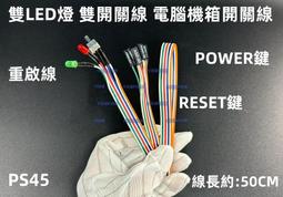 （含稅）雙足仿生人形舞蹈機器人Scratch3.0圖形化編程Micro:bit 少兒 國中編程入門 專題教學用 歷史價格詳細信息