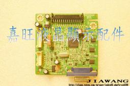 SW-14 金屬材質 3.5&quot; 硬碟支架 桌機5.25吋空間安裝用 3.5吋 硬碟架 附螺絲 在閒置光碟機位置裝硬碟 歷史價格詳細信息