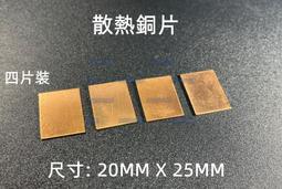 含稅散裝.Vigor居易 802.11n 300M USB2.0 超高速 長距離 無線網路卡 Vigor N61 歷史價格詳細信息