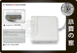 小齊的家 APPLE NEW IPAD mini 1 2 3 4 iphone 4 4s 5手機IPAD3 IPAD4平板 電容筆 觸控筆 手寫筆 耳機防塵塞(長款) 歷史價格詳細信息