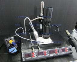 含稅 B&amp;R博爾睿電動打磨筆 智能調速打磨筆 手機維修手持小型迷你切割雕刻機 電動拋光 電磨機 除膠 刮膠#KJ699 歷史價格詳細信息