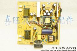 【嘉旺液晶】AOC 919SW+ 驅動板 931SW+ 驅動板  715G2681-1-4 歷史價格詳細信息