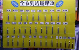 含稅 有鉛針筒錫膏 高溫UP331B錫漿 無鉛針筒錫膏 中溫無鉛UP311B焊錫膏 高溫中溫錫膏 歷史價格詳細信息