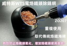 斯普瑞替代款鼓風機高壓風刀冷卻乾燥產品吹乾鋁合金材質低噪音 歷史價格詳細信息