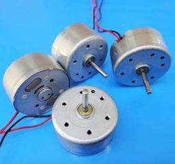 微型高速馬達 (雙環N20) N20-14082 碳刷強磁馬達 高轉速馬達 (MTS08) 歷史價格詳細信息