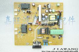 【嘉旺液晶】4H.L2E02.A01 BENQ 明基FP91G+ FP75G Q9T4 電源高壓板 包好 歷史價格詳細信息