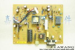 【嘉旺液晶】HP Q2009 Q2159 2009F 驅動板492111300100R ILIF-118 歷史價格詳細信息