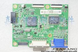 【嘉旺液晶】原装 宏基 ACER G225HQL驅動板715G2883-1-6 歷史價格詳細信息