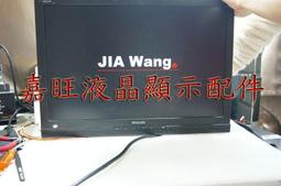 台北市【FASCIA法夏‧肌筋膜調理美學】《美容筋膜系列》超導極致重塑90分鐘護理券(MO) 歷史價格詳細信息