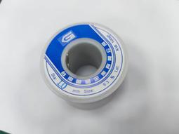 小白的生活工場*焊錫60% 0.8mm 100g (台灣固品) 歷史價格詳細信息