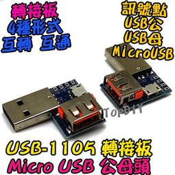 1105冰種陽綠葫蘆～天然老坑A貨翡翠～啟京翡翠 歷史價格詳細信息