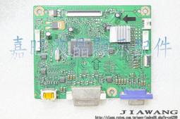 【嘉旺液晶】原裝TDK XAD819AR EA02819X E168066 宏基AL1716 AL1706電源板 歷史價格詳細信息