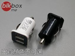 blkbox.me原裝㊣品 超耐用 micro 牛角USB母座 DIP 雙排接點版本 穿戴式電子 (BB-USBB1) 歷史價格詳細信息