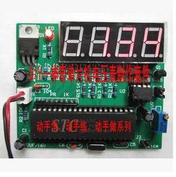 『微嵌電子』數位化生物顯微鏡連接電視目鏡同軸視頻線通過電視機顯示 歷史價格詳細信息