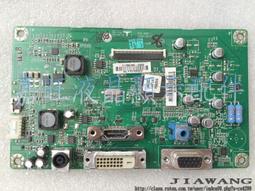 二手LG液晶電視遙控器AKB72914260(上電LED會亮但功能未測當銷帳零件品 歷史價格詳細信息