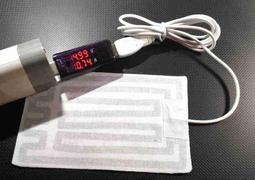 5VUSB護膝 保暖 電熱毯 發熱 膝蓋腿圍 披肩 寵物暖身毯 電熱毯 發熱毯 發熱 披肩 毛毯 法蘭絨毯 保暖毯 電熱 歷史價格詳細信息
