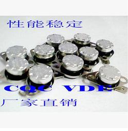 『微嵌電子』標智GM8802二氧化碳檢測儀氣體檢測儀CO2濃度檢測儀帶報警器 歷史價格詳細信息