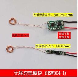『微嵌電子』2片價格  CJMCU-8302 AD8302 寬頻對數 放大器 寬頻線性乘法器 鑒相器模組 歷史價格詳細信息