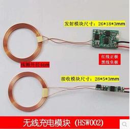 『微嵌電子』新款 電容電感表MLC500 高精度1% 數字電橋 自動大量程100H 100mF 歷史價格詳細信息