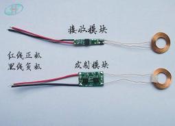 『微嵌電子』2片價格  CJMCU-8302 AD8302 寬頻對數 放大器 寬頻線性乘法器 鑒相器模組 歷史價格詳細信息