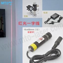 『微嵌電子』標智GM8802二氧化碳檢測儀氣體檢測儀CO2濃度檢測儀帶報警器 歷史價格詳細信息