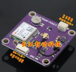 『微嵌電子』CJMCU-1120 K型 熱電偶模組 ADS1120 高精度16位 模數轉換器 ADC 歷史價格詳細信息