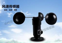 速感機器人 ROBOTS 繁體中文版 高雄龐奇桌遊 歷史價格詳細信息