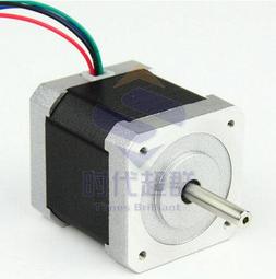 微型42步進電機 直線步進電機 絲桿 滑塊 小型滑臺 雕刻機diy 歷史價格詳細信息