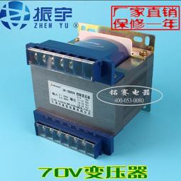 『微嵌電子』雕刻機配件、ER延長杆夾頭體夾刀套 ，包括延長杆、夾頭、螺母 歷史價格詳細信息