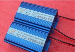 『微嵌電子』直流20A 大功率300W可調降壓模組 車載穩壓電源 LED屏 筆記本電源 歷史價格詳細信息