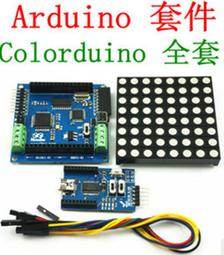 【 LED平面微笑崁燈4入 5W】舞光 挖孔7cm 天花板 白光 黃光 自然光 白殼 黑殼 歷史價格詳細信息